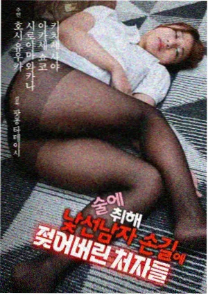 机智的医生生活